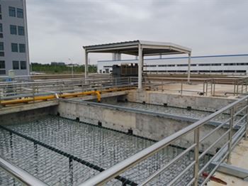 Industrial Wastewater Trusteeship Operation Project