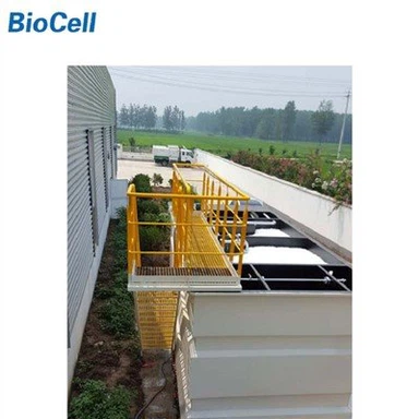 محطة معالجة مياه الصرف الصحي MBBR Package